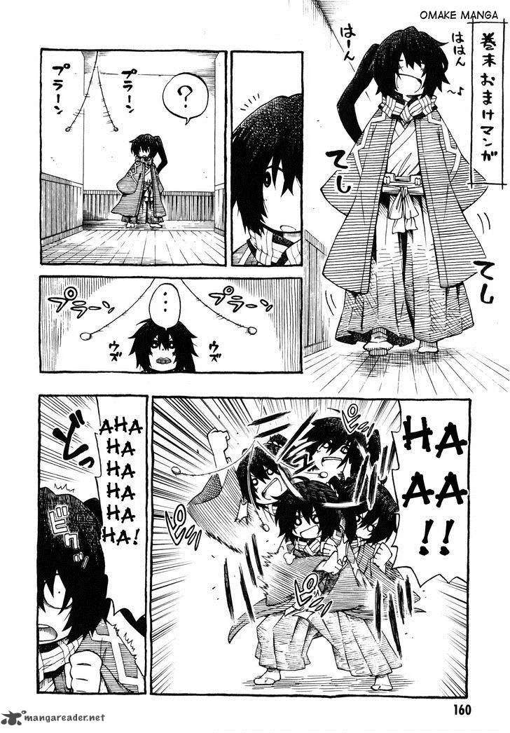 Log Horizon - Nishikaze no Ryodan Chapter 12 page 28