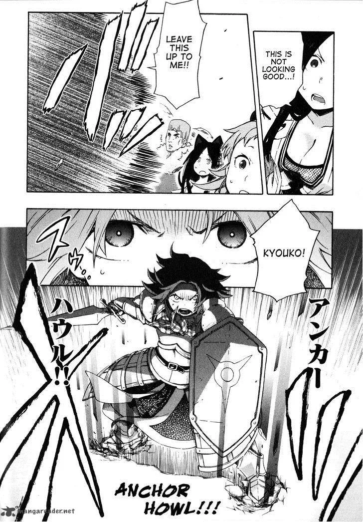 Log Horizon - Nishikaze no Ryodan Chapter 12 page 23