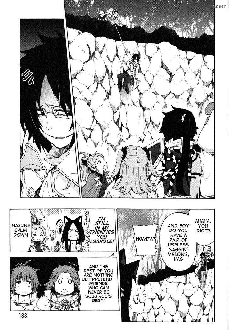 Log Horizon - Nishikaze no Ryodan Chapter 12 page 5