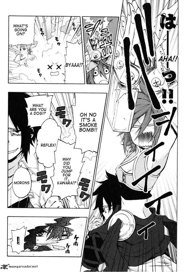 Log Horizon - Nishikaze no Ryodan Chapter 12 page 4
