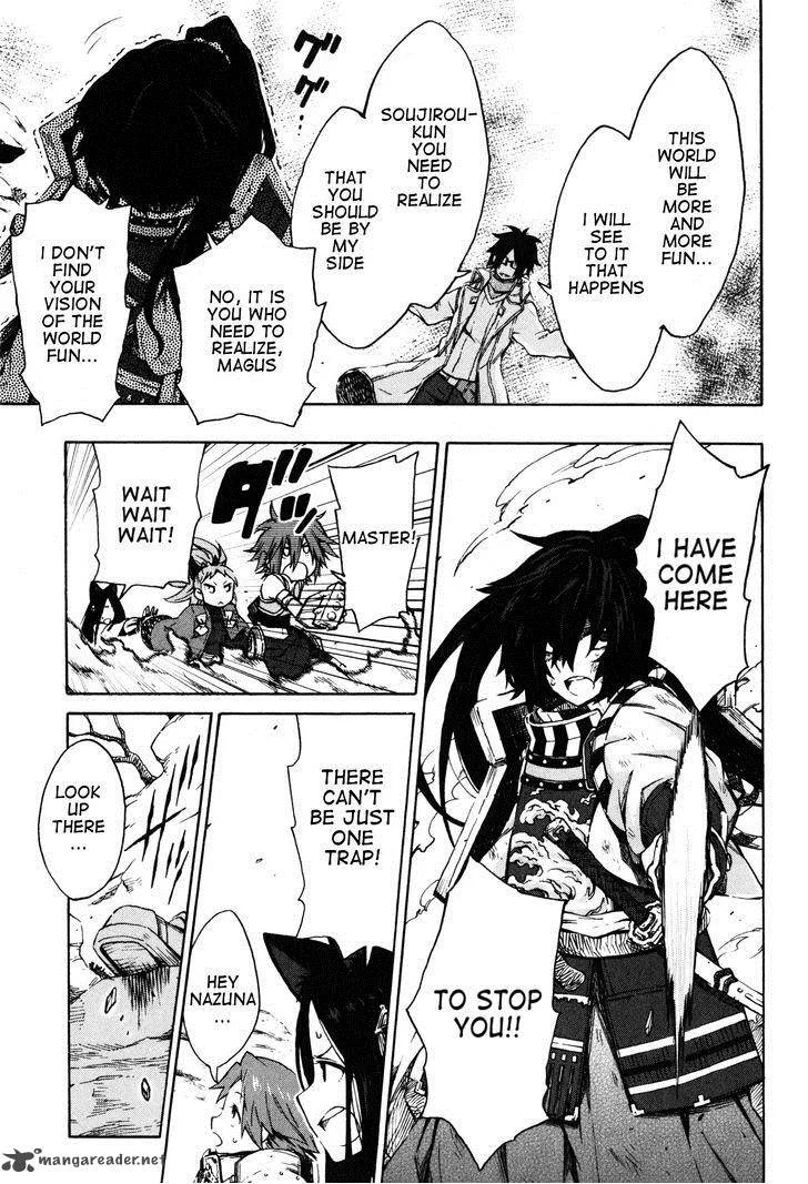 Log Horizon - Nishikaze no Ryodan Chapter 12 page 21