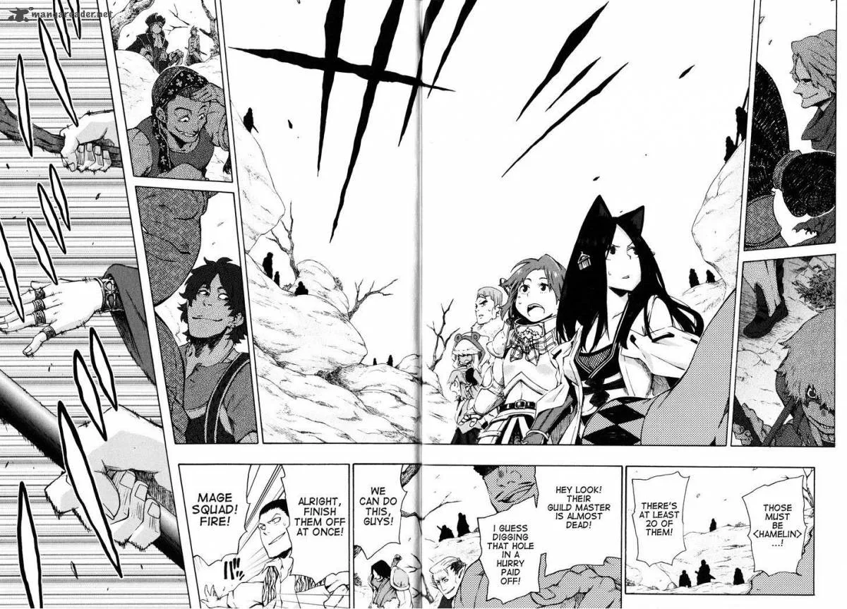Log Horizon - Nishikaze no Ryodan Chapter 12 page 22