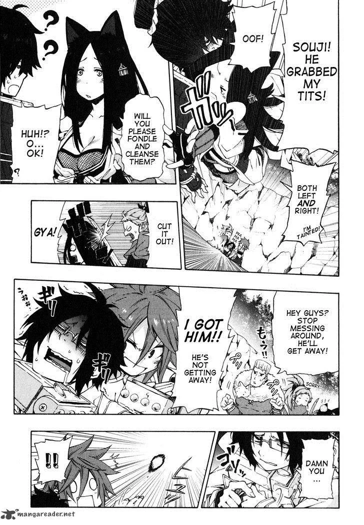 Log Horizon - Nishikaze no Ryodan Chapter 12 page 3