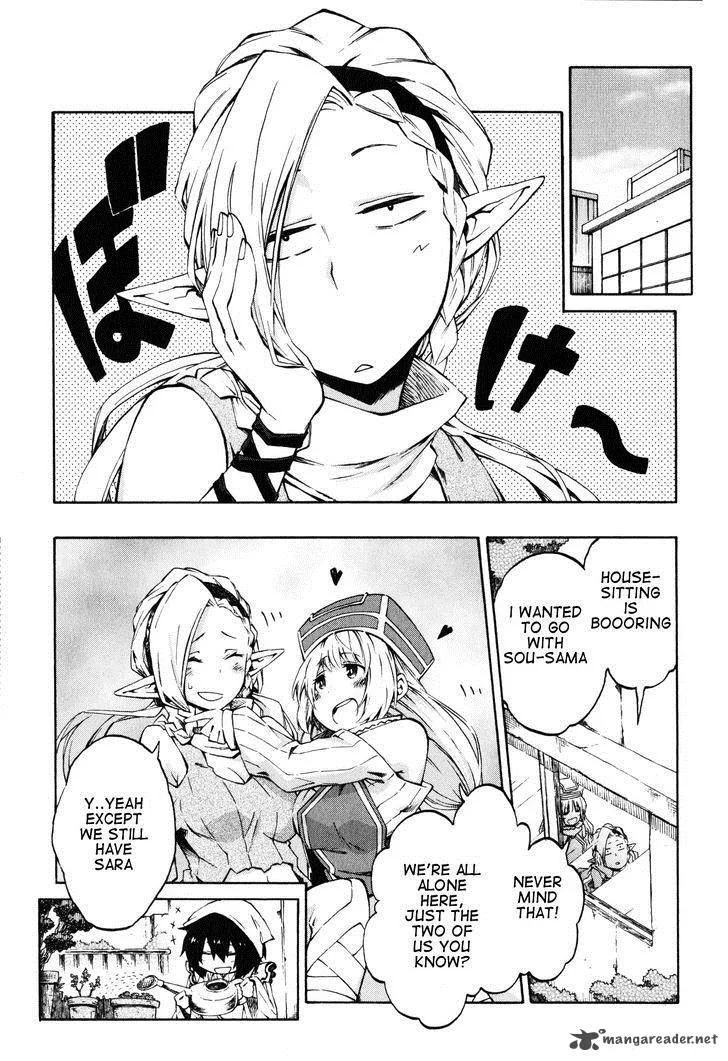 Log Horizon - Nishikaze no Ryodan Chapter 12 page 13