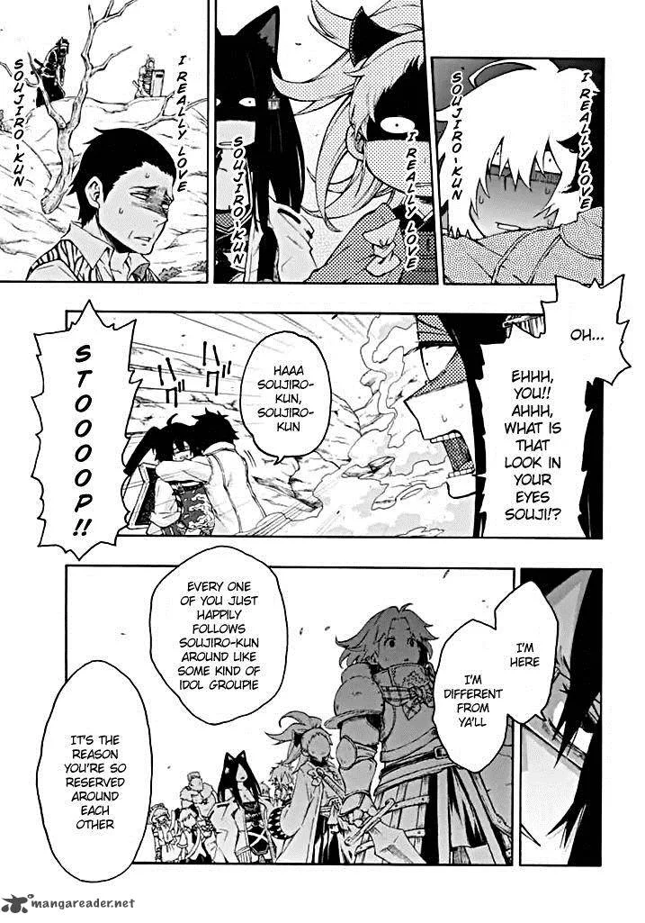 Log Horizon - Nishikaze no Ryodan Chapter 13 page 6
