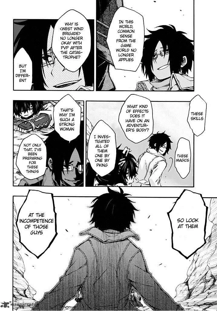 Log Horizon - Nishikaze no Ryodan Chapter 13 page 9