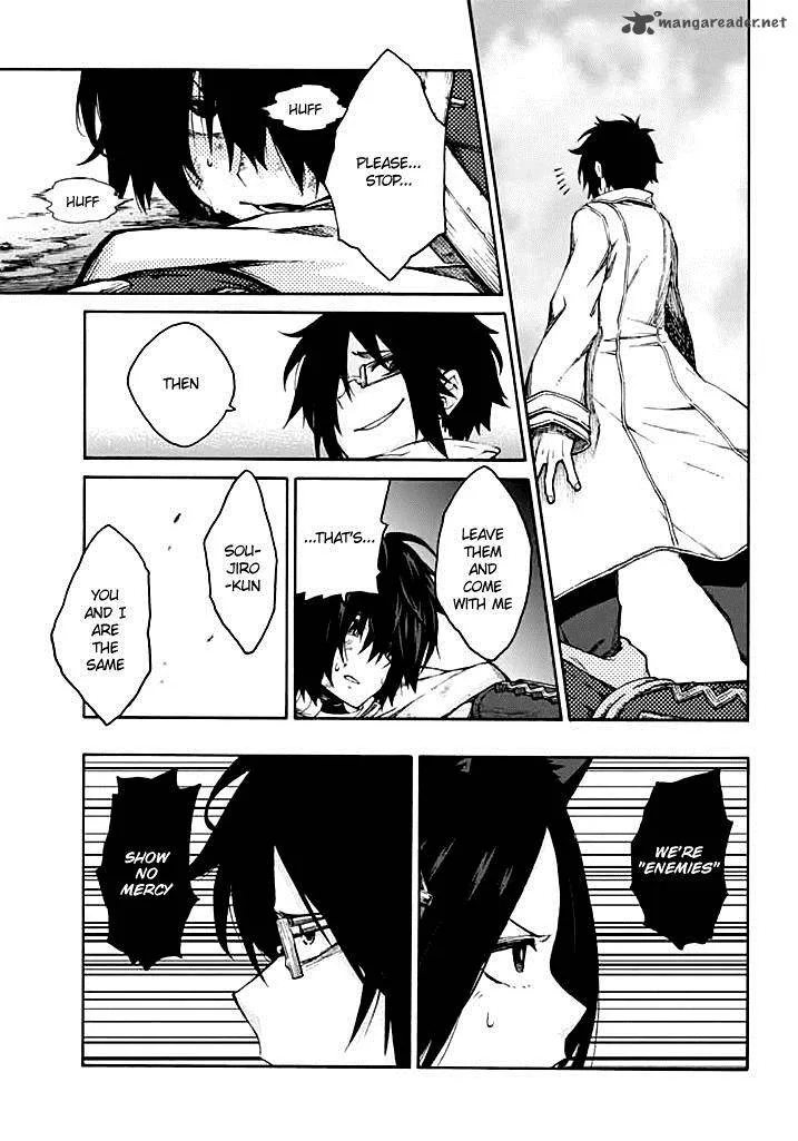 Log Horizon - Nishikaze no Ryodan Chapter 13 page 10