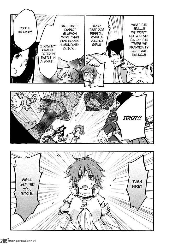 Log Horizon - Nishikaze no Ryodan Chapter 13 page 18
