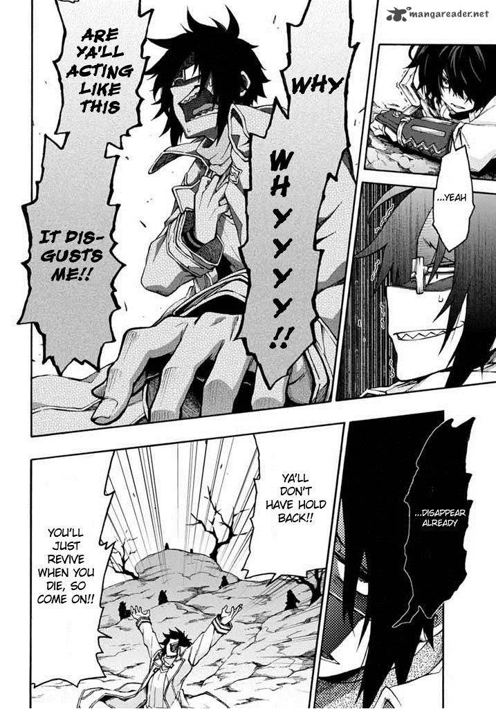Log Horizon - Nishikaze no Ryodan Chapter 13 page 13