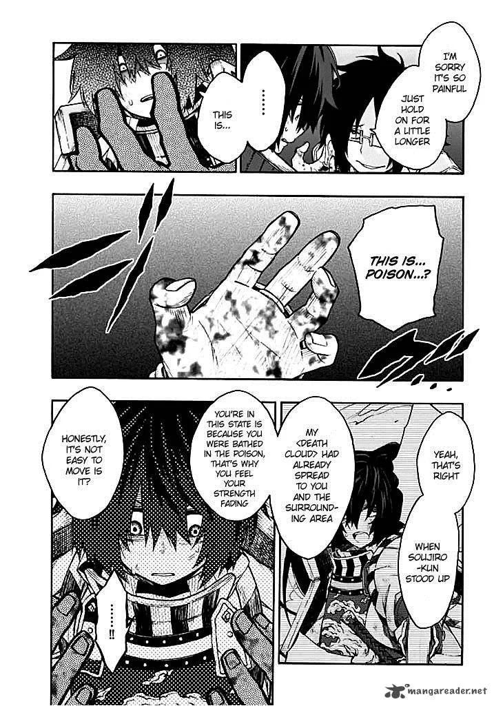 Log Horizon - Nishikaze no Ryodan Chapter 13 page 8
