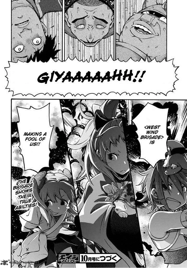 Log Horizon - Nishikaze no Ryodan Chapter 13 page 22