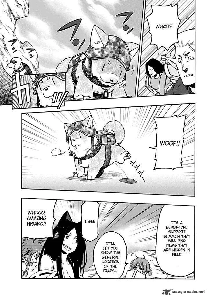 Log Horizon - Nishikaze no Ryodan Chapter 13 page 17