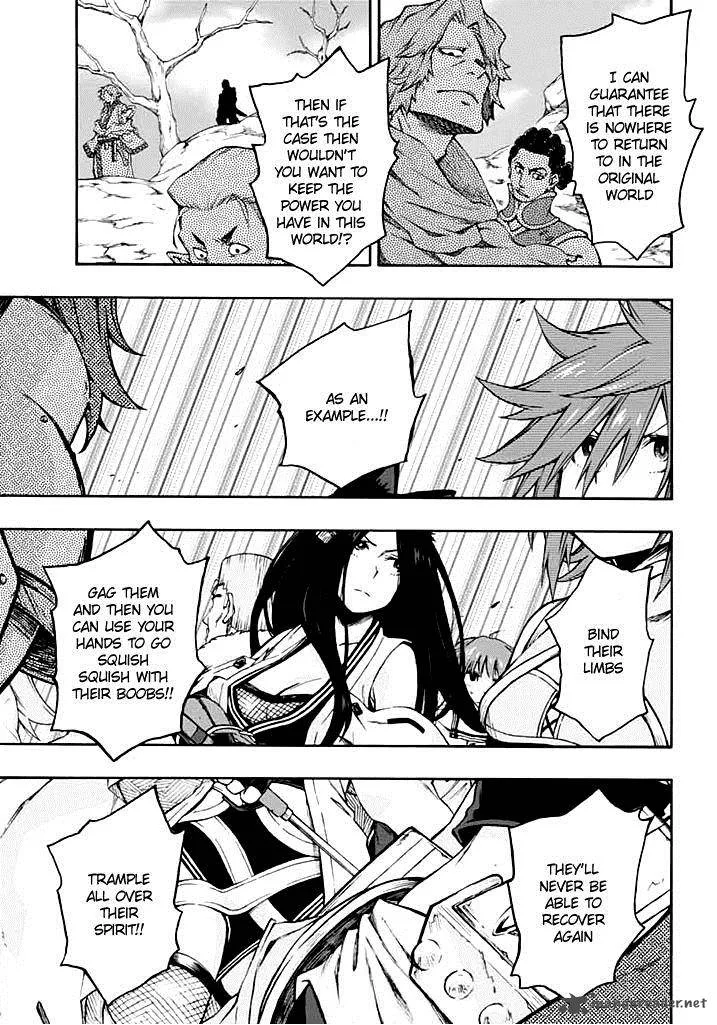 Log Horizon - Nishikaze no Ryodan Chapter 13 page 14