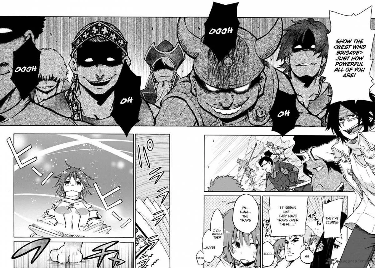 Log Horizon - Nishikaze no Ryodan Chapter 13 page 15