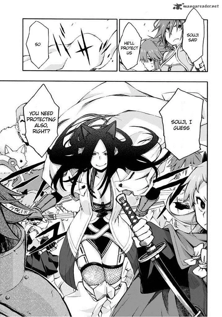 Log Horizon - Nishikaze no Ryodan Chapter 13 page 12