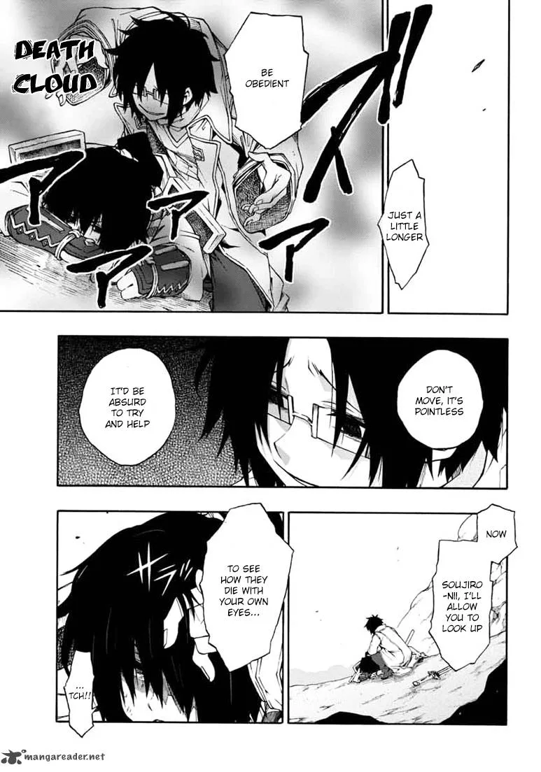 Log Horizon - Nishikaze no Ryodan Chapter 14 page 3