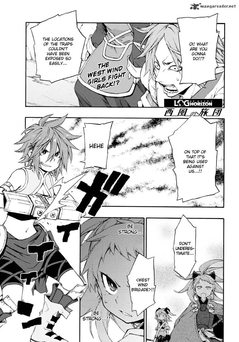 Log Horizon - Nishikaze no Ryodan Chapter 14 page 1