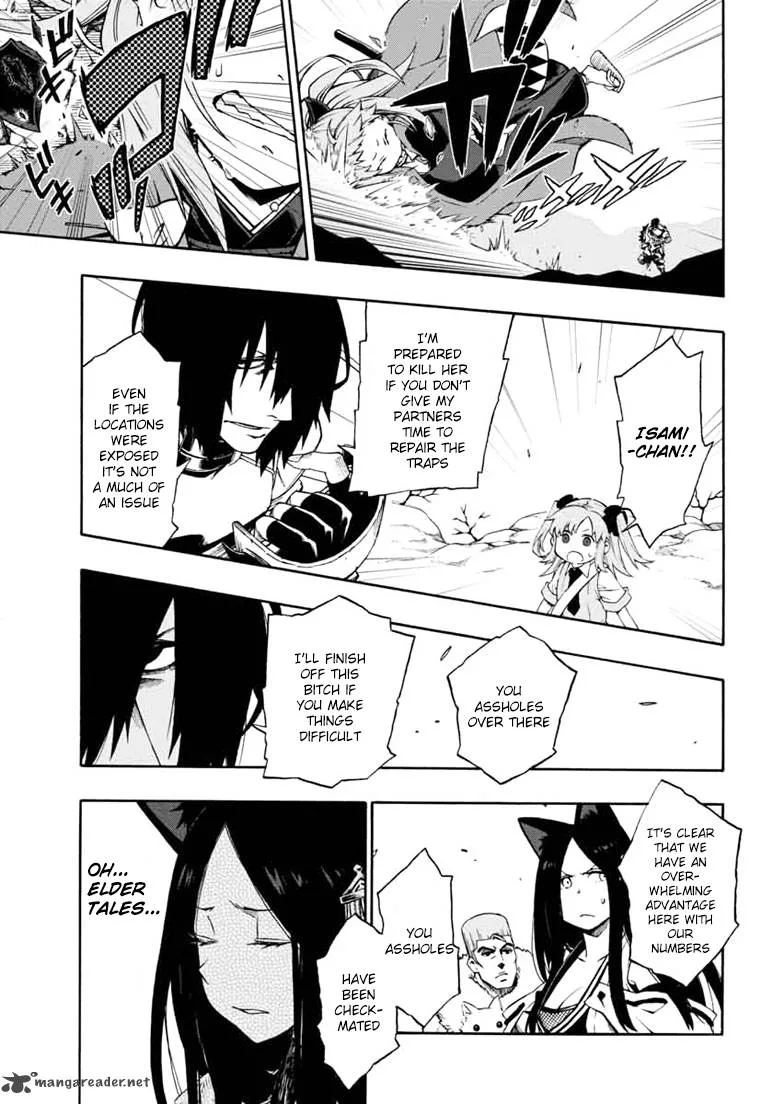 Log Horizon - Nishikaze no Ryodan Chapter 14 page 2