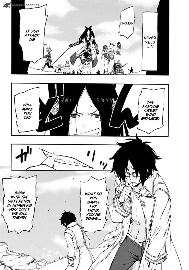 Log Horizon - Nishikaze no Ryodan Chapter 14 page 8