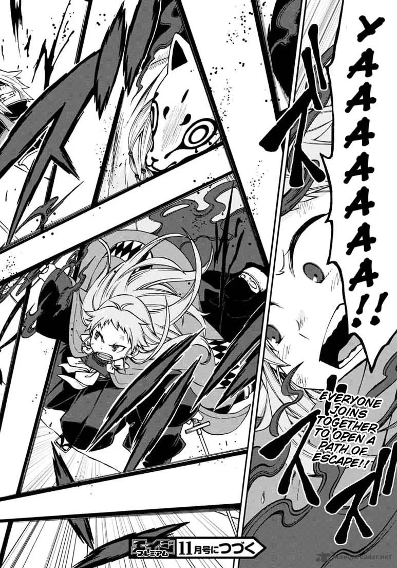 Log Horizon - Nishikaze no Ryodan Chapter 14 page 16