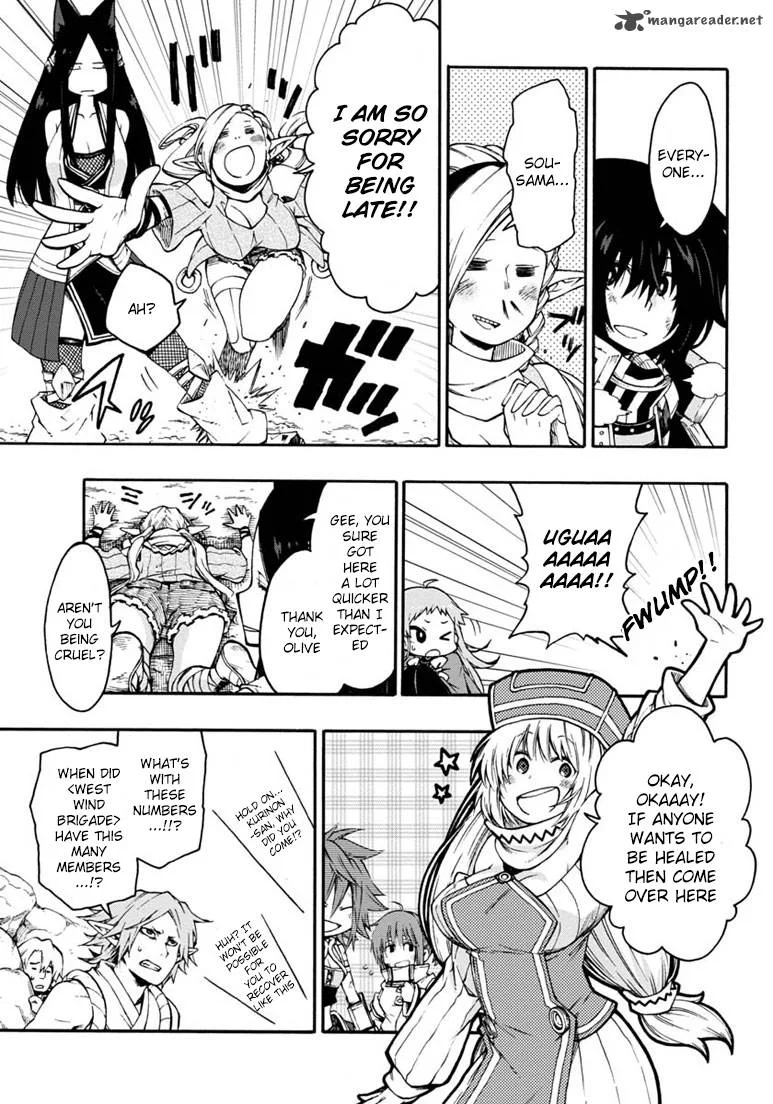 Log Horizon - Nishikaze no Ryodan Chapter 15 page 6