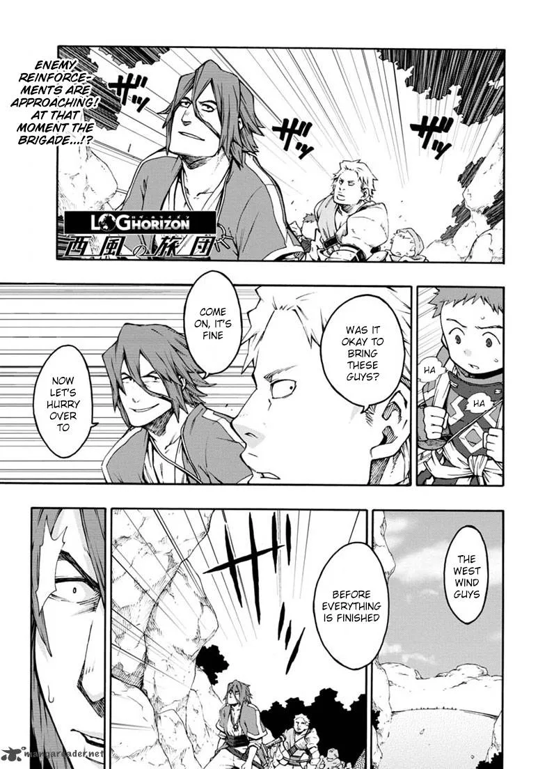 Log Horizon - Nishikaze no Ryodan Chapter 15 page 1