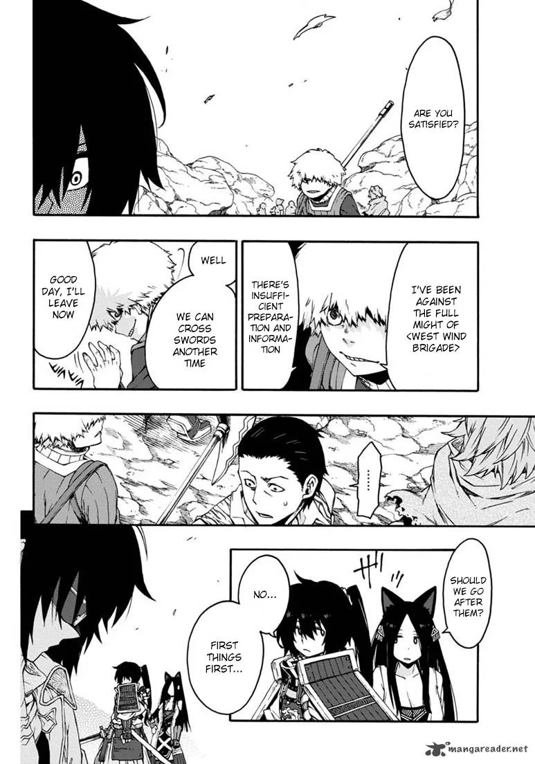 Log Horizon - Nishikaze no Ryodan Chapter 15 page 15