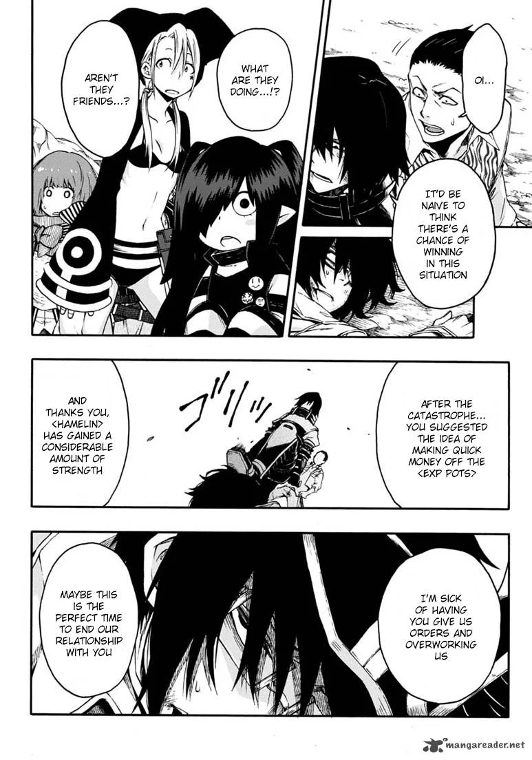 Log Horizon - Nishikaze no Ryodan Chapter 15 page 9