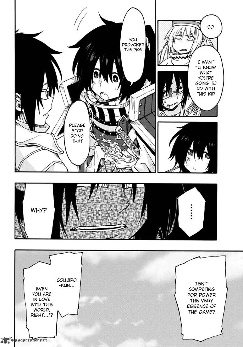 Log Horizon - Nishikaze no Ryodan Chapter 15 page 23