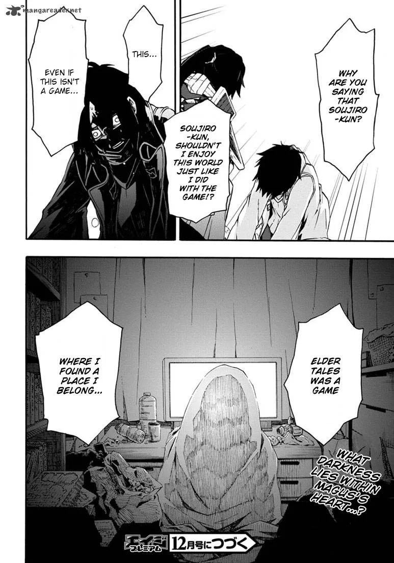 Log Horizon - Nishikaze no Ryodan Chapter 15 page 25