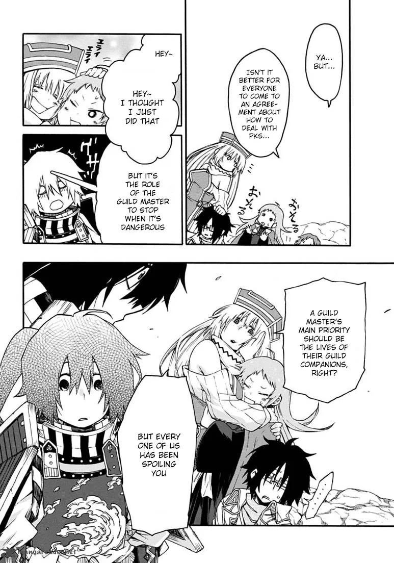 Log Horizon - Nishikaze no Ryodan Chapter 15 page 21