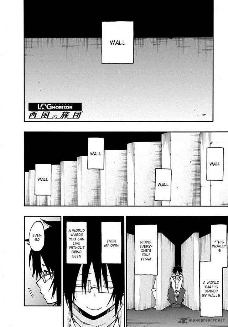 Log Horizon - Nishikaze no Ryodan Chapter 16 page 1