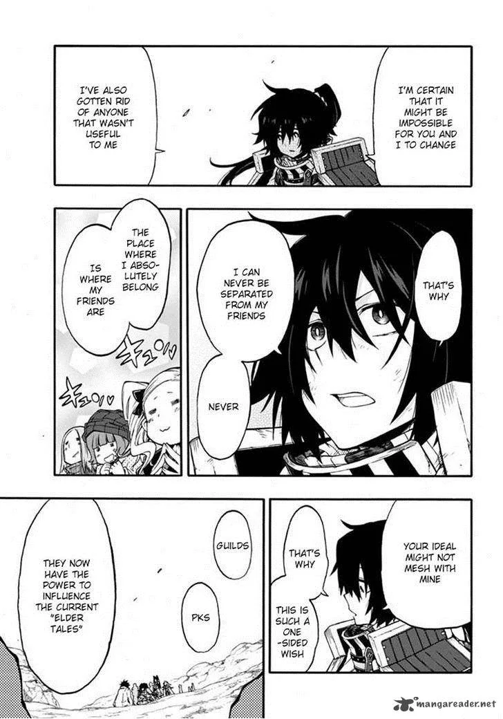 Log Horizon - Nishikaze no Ryodan Chapter 16 page 22