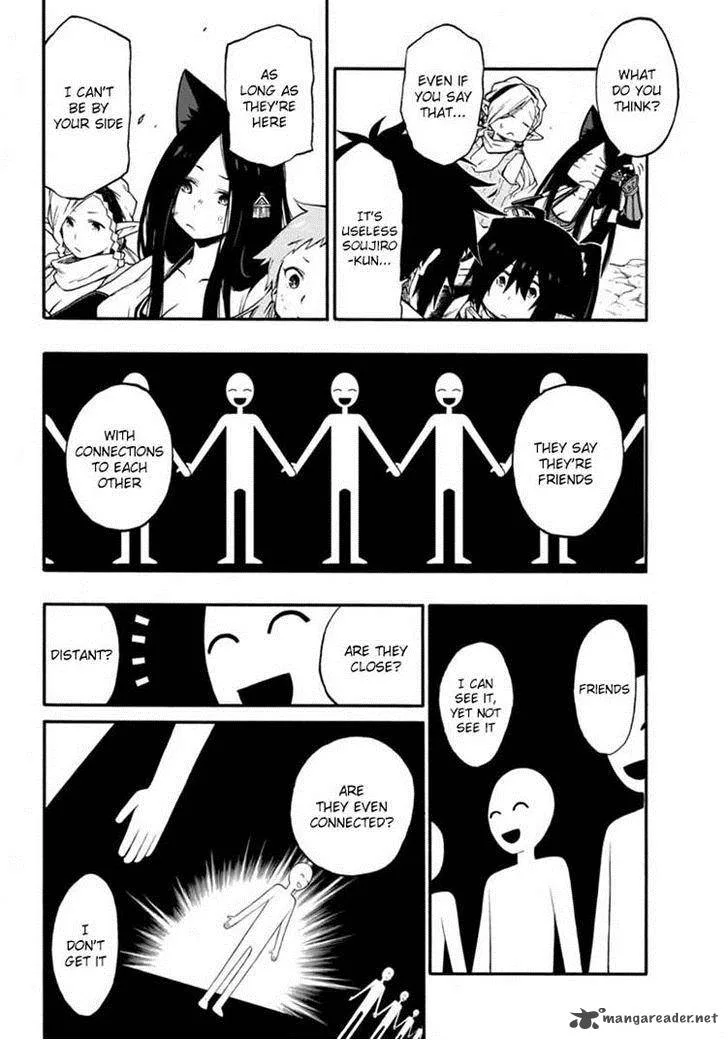 Log Horizon - Nishikaze no Ryodan Chapter 16 page 17