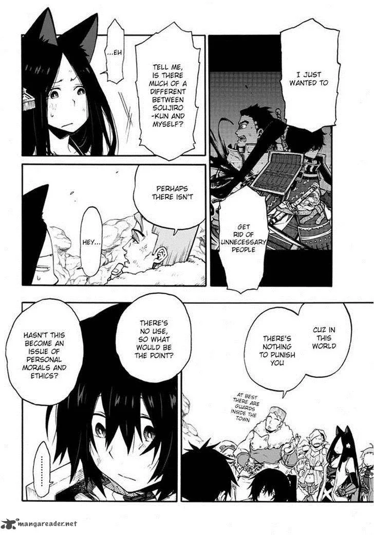 Log Horizon - Nishikaze no Ryodan Chapter 16 page 21