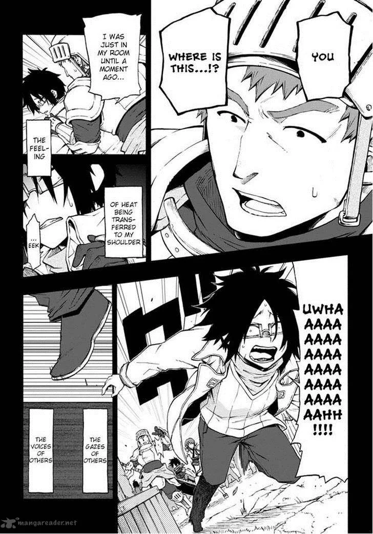 Log Horizon - Nishikaze no Ryodan Chapter 16 page 6