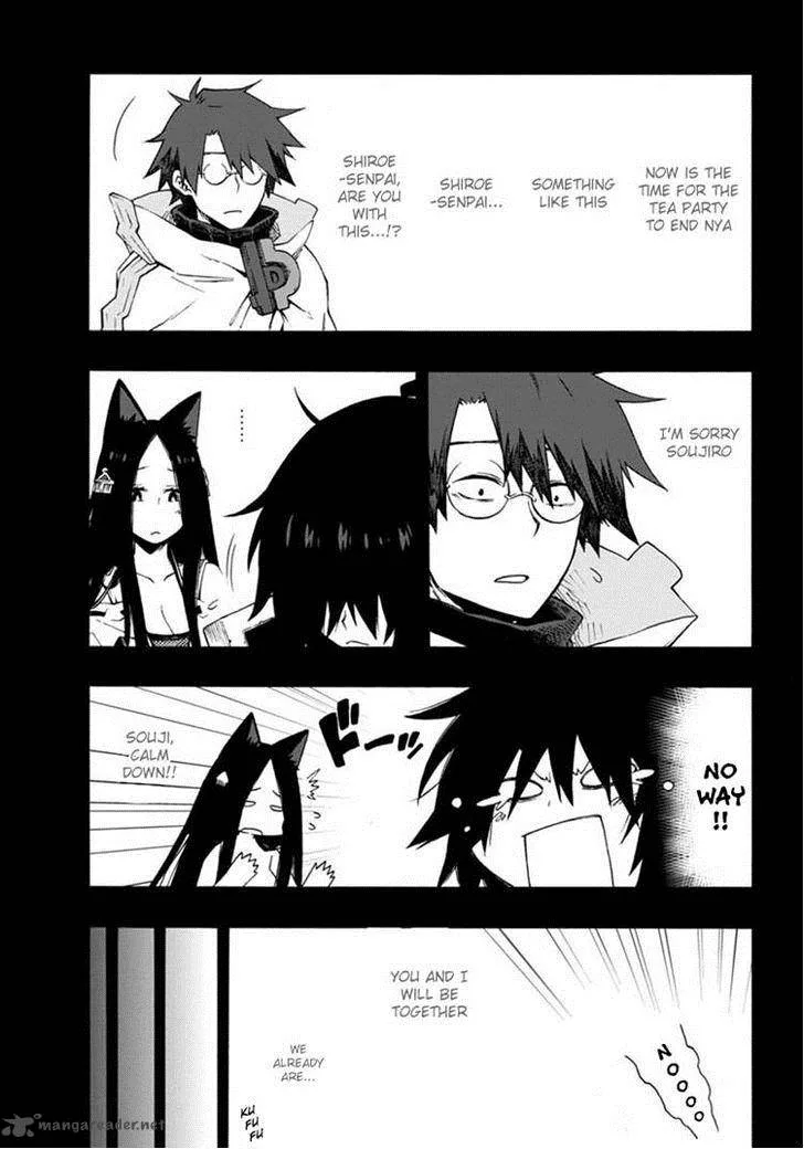 Log Horizon - Nishikaze no Ryodan Chapter 16 page 12