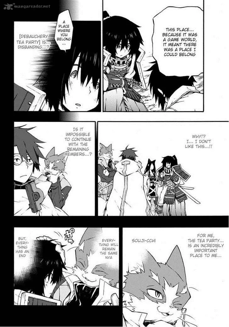 Log Horizon - Nishikaze no Ryodan Chapter 16 page 11
