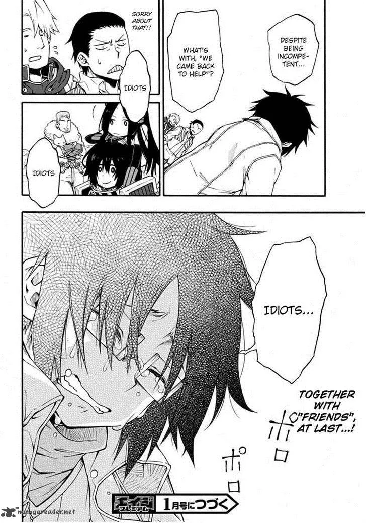 Log Horizon - Nishikaze no Ryodan Chapter 16 page 27