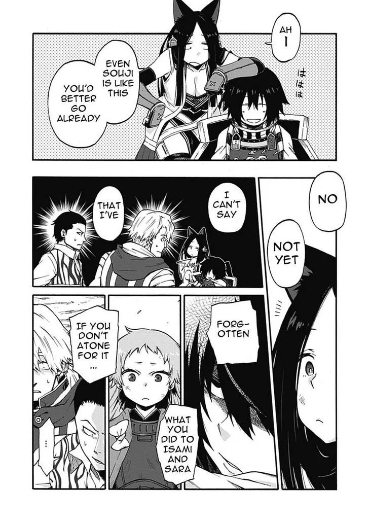 Log Horizon - Nishikaze no Ryodan Chapter 17 page 6