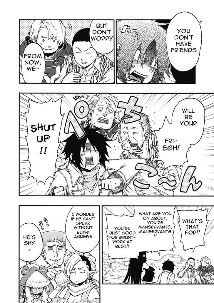 Log Horizon - Nishikaze no Ryodan Chapter 17 page 5