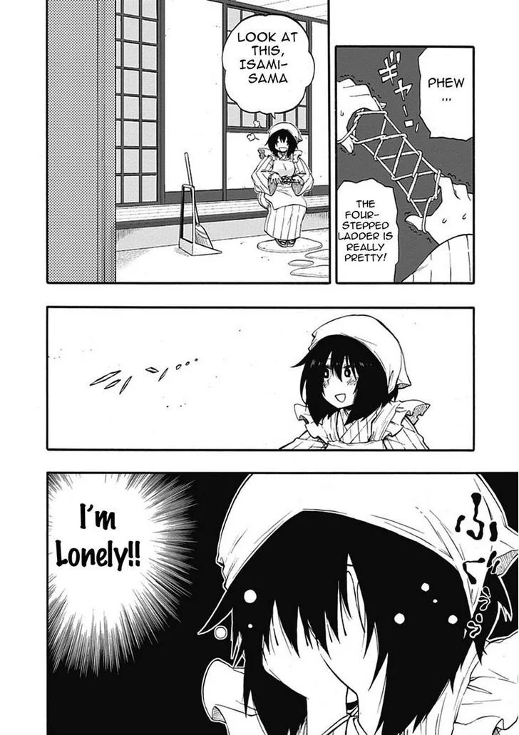 Log Horizon - Nishikaze no Ryodan Chapter 17 page 18