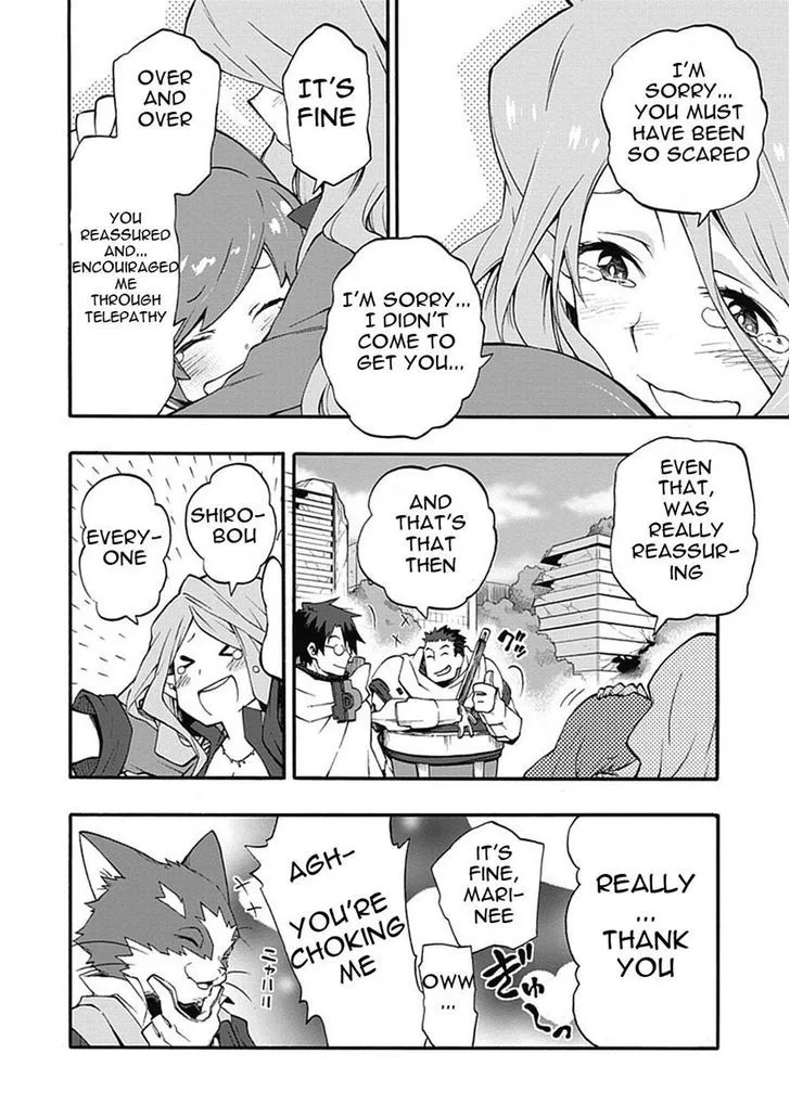 Log Horizon - Nishikaze no Ryodan Chapter 17 page 24
