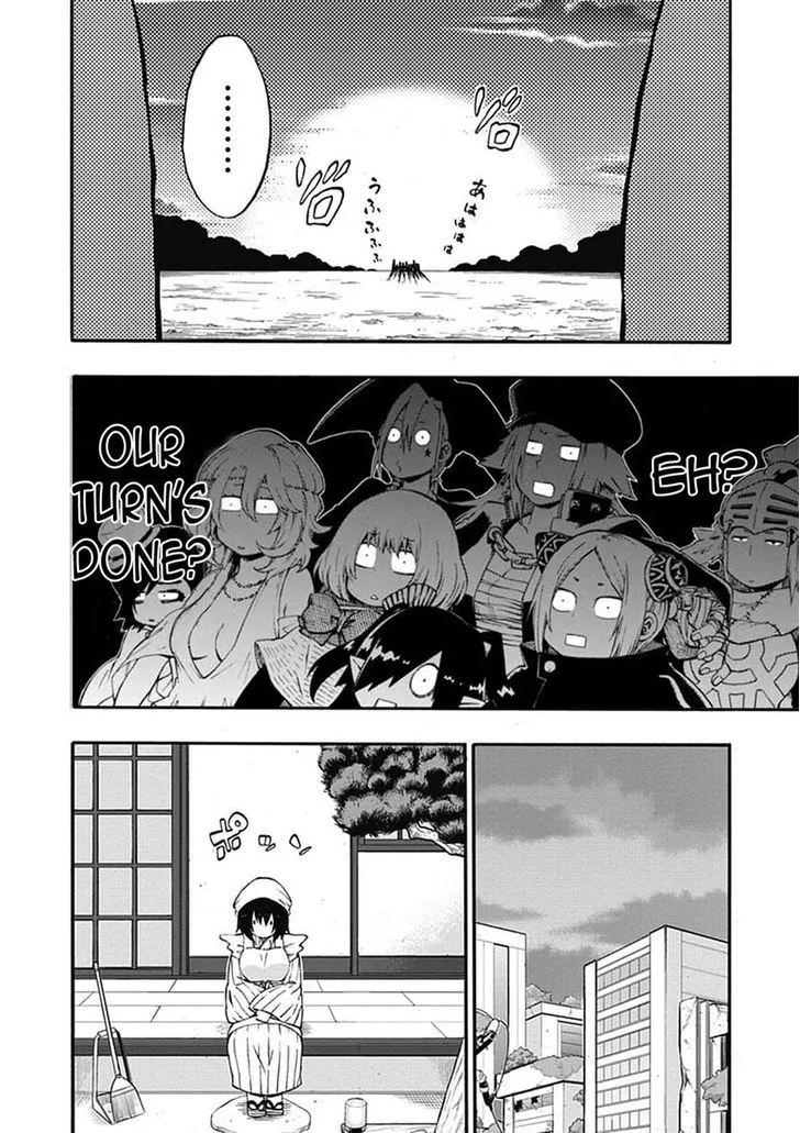 Log Horizon - Nishikaze no Ryodan Chapter 17 page 16