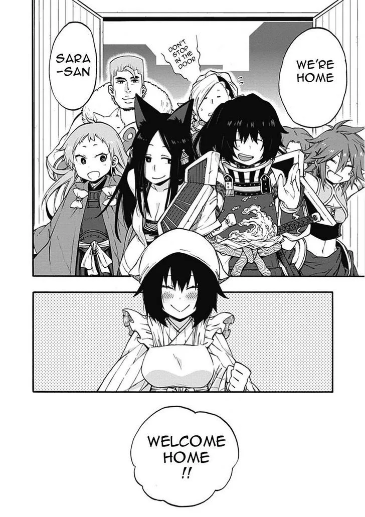Log Horizon - Nishikaze no Ryodan Chapter 17 page 20