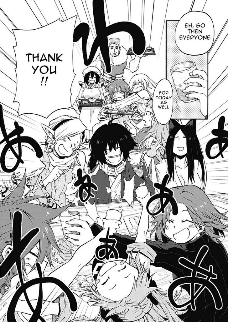 Log Horizon - Nishikaze no Ryodan Chapter 17 page 21