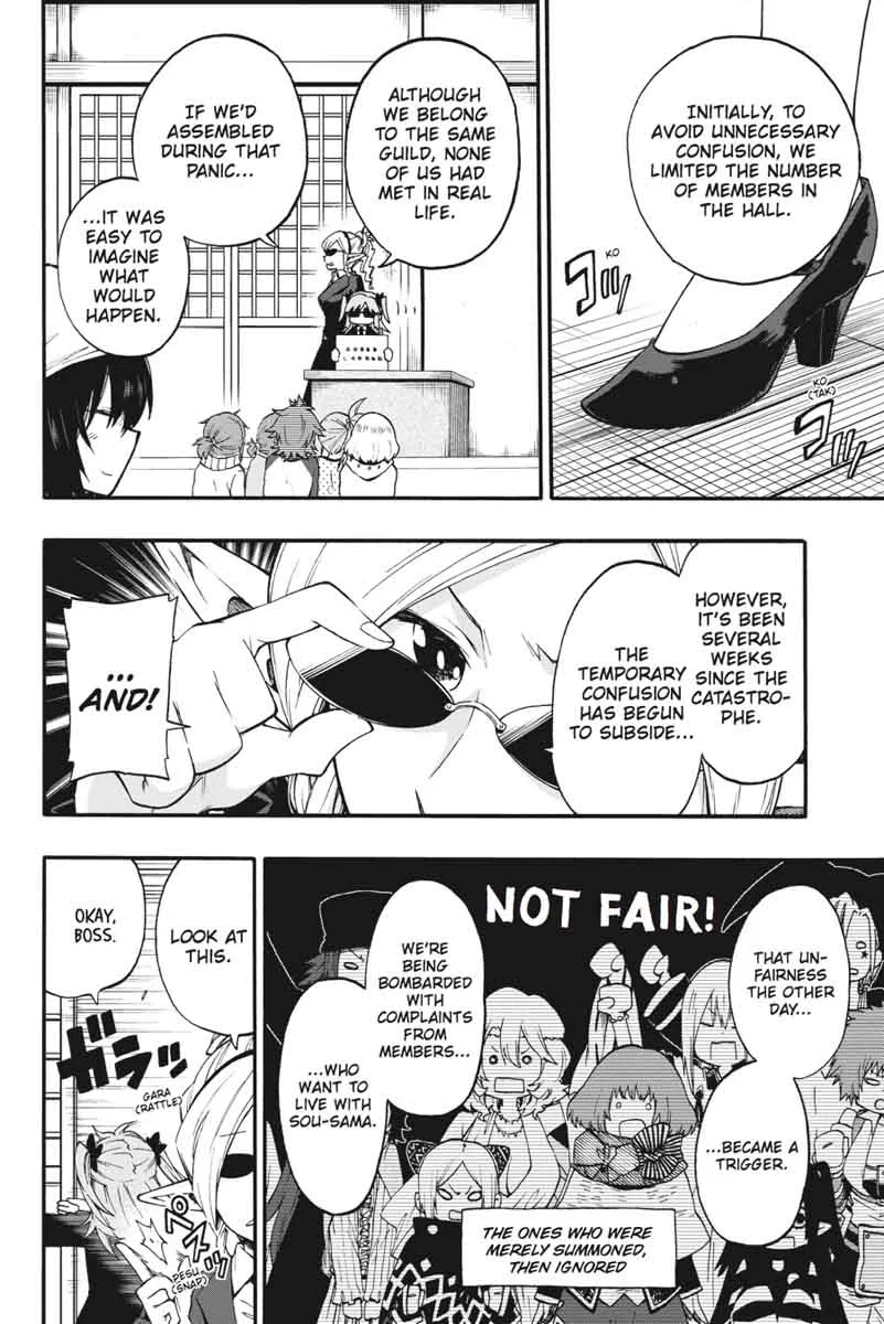Log Horizon - Nishikaze no Ryodan Chapter 18 page 6