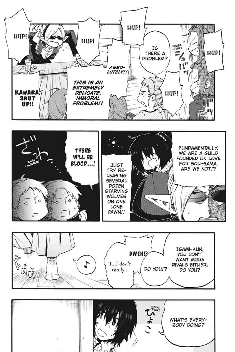 Log Horizon - Nishikaze no Ryodan Chapter 18 page 8