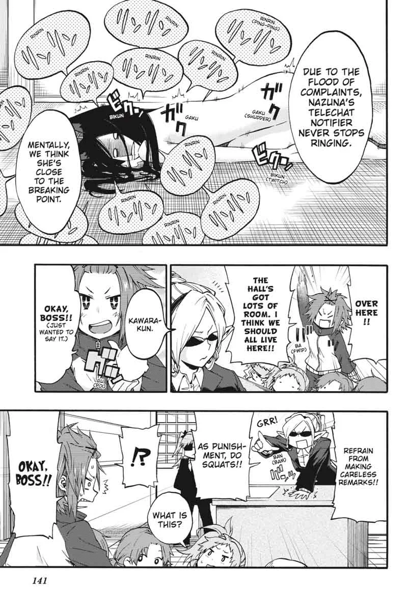 Log Horizon - Nishikaze no Ryodan Chapter 18 page 7