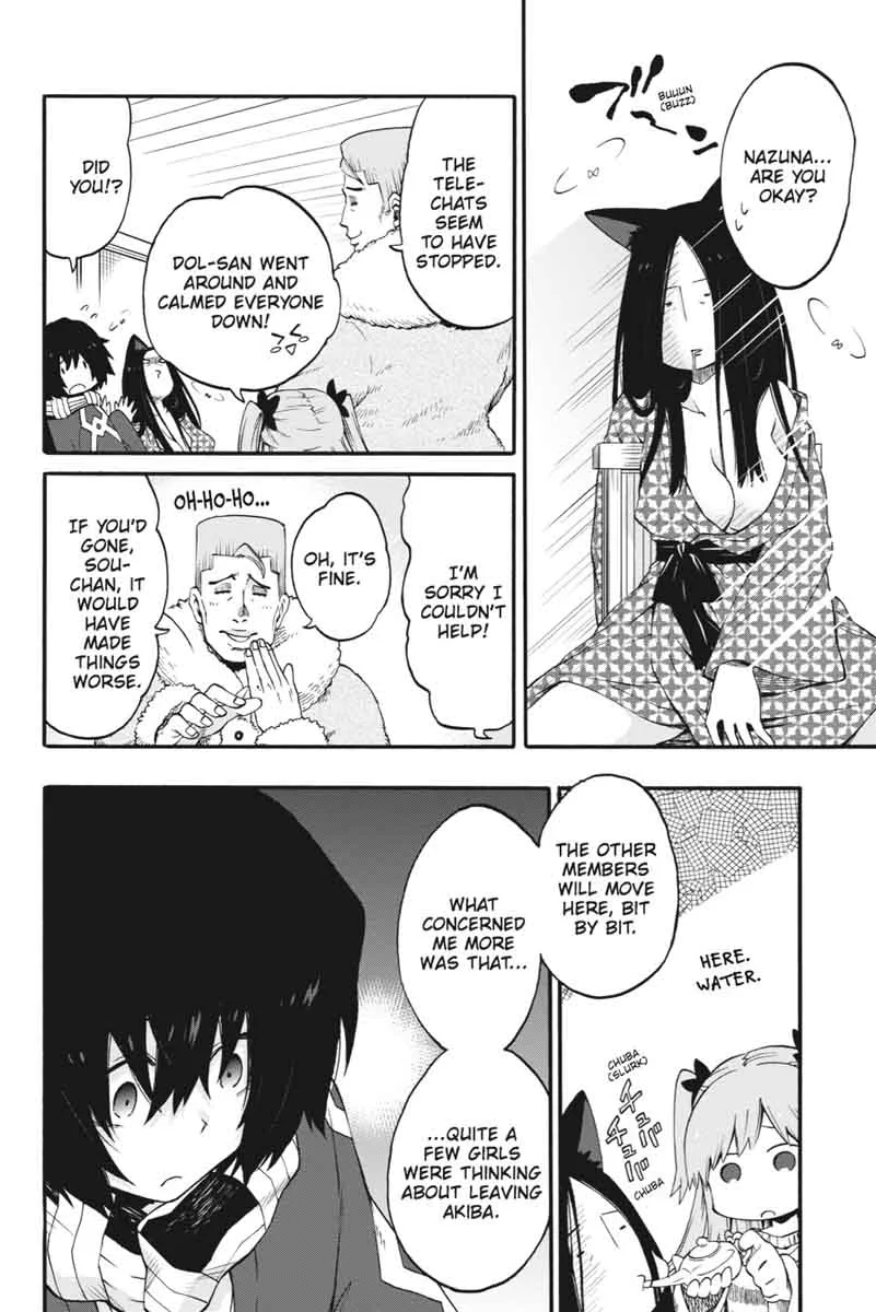 Log Horizon - Nishikaze no Ryodan Chapter 18 page 20